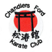 Chandlers Ford Karate Club Logo